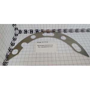 Прокладка 52-2303028 Рег. крышки (0,2 мм)