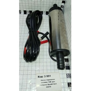 Насос перекачки топлива 12В (для солярки) БалАК БАК 00075