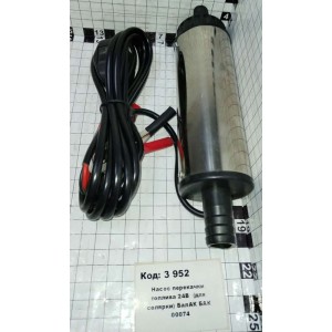 Насос перекачки топлива 24В (для солярки) БалАК БАК 00074