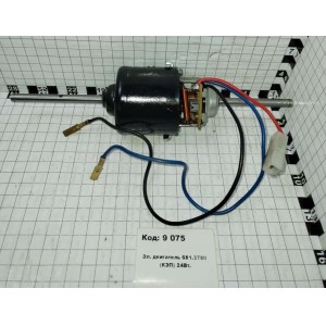 Эл. двигатель 681.3780 (КЭП) 24Вт.