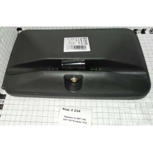 Зеркало LL-007 (V4) 300*180 Валдай, ПАЗ