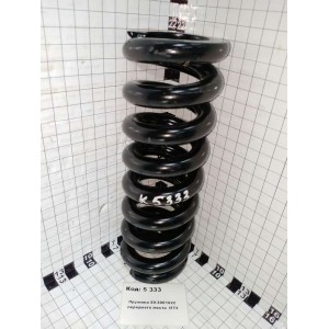 Пружина 50-3001022 переднего моста МТЗ