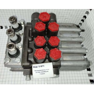 Распределитель Р-80 3/1-222 (САЛЕО)РБ Гомель