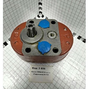 Насос НМШ-25 А чугун (Гидросила) К-700