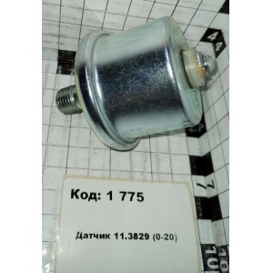 Датчик 11.3829 (0-20)