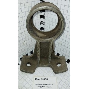 Кронштейн 54-20044Б патрубка выгруз.
