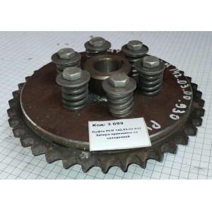 Муфта РСМ 142.03.00.930 битера приемного со звездочкой