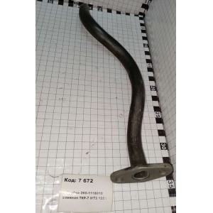 Трубка 260-1118010 сливная ТКР-7 МТЗ 1221