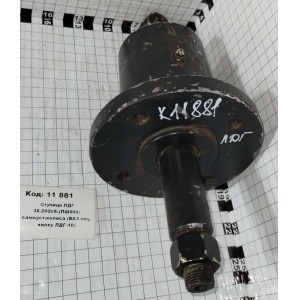 Ступица ЛДГ 36.202сб.(ЛШ009) самоуст.колеса (ВАЗ под вилку ЛДГ-10)