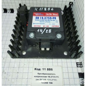 Преобразователь напряжения 19.3759-РК (ан.ВК30Б,121.3759) 14/28В 10А