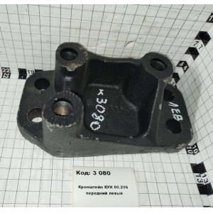 Кронштейн КУН 00.206 передний левый