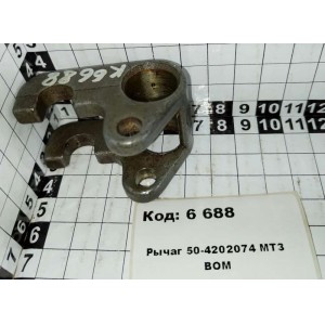 Рычаг 50-4202074 МТЗ ВОМ