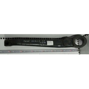 Рычаг 151.56.152 подъёмный правый