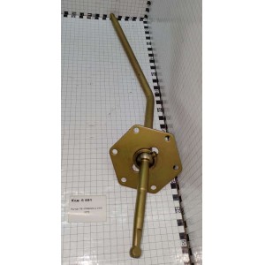 Рычаг 70-1702020-А КПП МТЗ