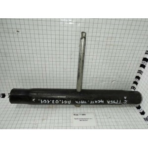 Труба центральной тяги А61.03.101