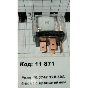 Реле 90.3747 12В/80А 4-конт с кронштейном