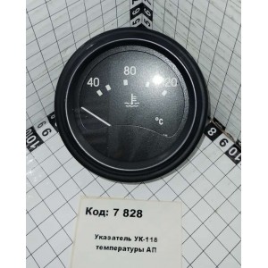 Указатель УК-118 температуры АП