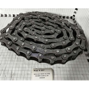 Цепь шаг 38.00 /3м/ ПРД 38-4600 (3,04 м.) 80 звеньев