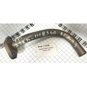Трубка 238-1118340 слива ТКР
