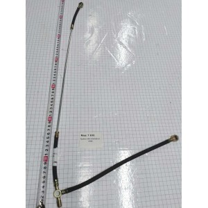 Трубка 240-1104346-Б2 (инд)