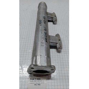 Труба 240-1303105 ал. водяная пер.лев. К-701 общ. ГБЦ