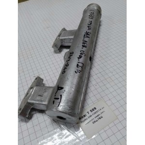 Труба 240-1303114 ал. водяная задн..лев. Общ ГБЦ