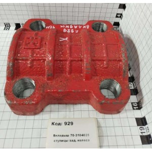 Вкладыш 70-3104025 ступицы зад. колеса