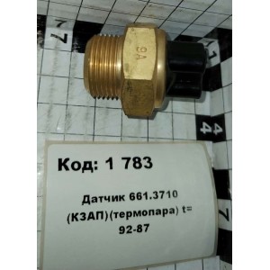Датчик 661.3710 (КЗАП)(термопара) t= 92-87