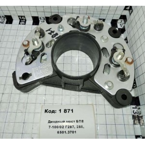 Диодный мост БПВ 7-100/02 Г287, 288, 6501.3701