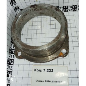 Стакан 1520-2308002