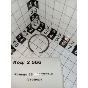 Кольцо 86-1802017-В (стопор)