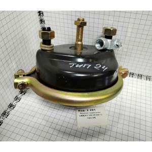 Камера тормозная СМД-60 100-3519010 (тип 24)