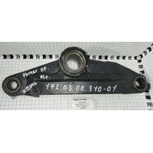 Рычаг РСМ 142.03.00.310-01 тяги блока пружин Н/К правый