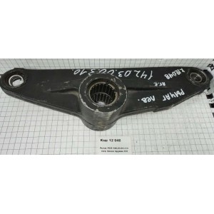 Рычаг РСМ 142.03.00.310 тяги блока пружин Н/К