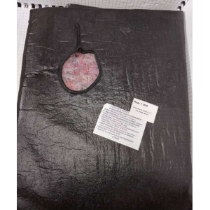 Утеплитель капота МТЗ н/о (квад. фара)