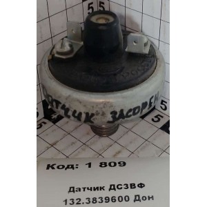 Датчик ДСЗВФ 132.3839600 Дон