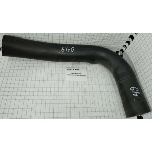 Патрубок РСМ 10.05.00.039(049)водяной