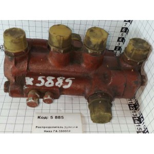 Распределитель рулевой Нива ГА-35000А