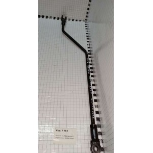 Тяга 80-4216060 рычага управления ВОМ в сборе