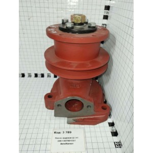 Насос водяной Д-240 240-13070010А1 АвтоМагнат