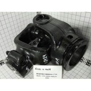 Шарнир кардана (ГУК 8шл.- отв вала наруж. 350)