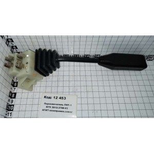 Переключатель ПКП-1 МТЗ 3912.3769-03 АГАТ-электромех.завод