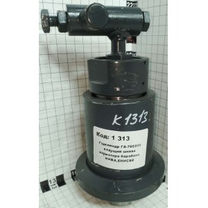 Г/цилиндр ГА-76020А ведущий шкива вариатора барабана НИВА,ЕНИСЕЙ