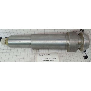 Г/цилиндр Н.065.15020 вариатора жатки