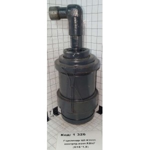Г/цилиндр ЦС-83000 контрпр.вент.ЕДЦГ (М16*1,5)