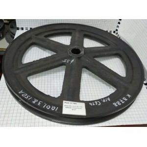 Шкив РСМ 10.01.38.150А привода соломотряса ф=35