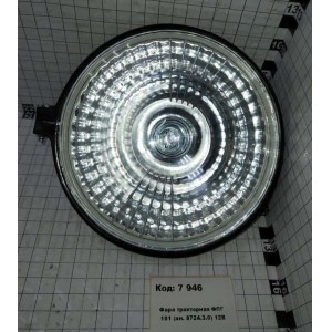 Фара тракторная ФПГ 101 (ан. 8724.3.0) 12В