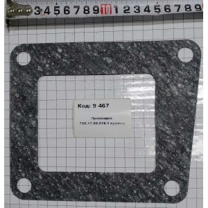 Прокладка 700.17.00.016-1 кулисы