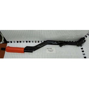 Рычаг 70-3507120 управлен. стоян тормозом