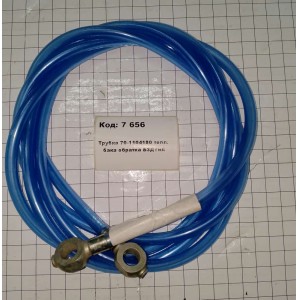 Трубка 70-1104180 топл. бака обратка БЗДТиА